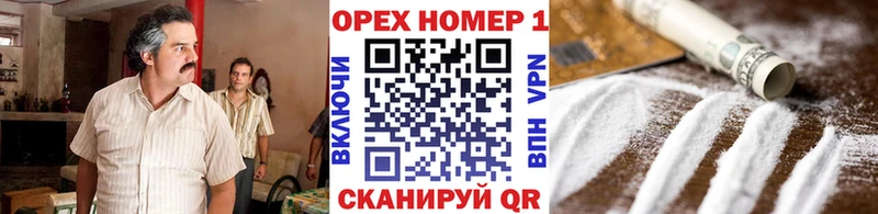 Цена Каргополь Cocaine MDMA Конопля ГАШИШ A PVP