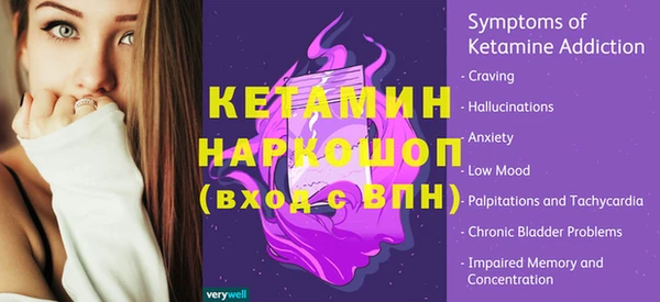 дживик Магадан