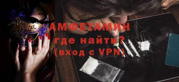PSILOCYBIN Магас