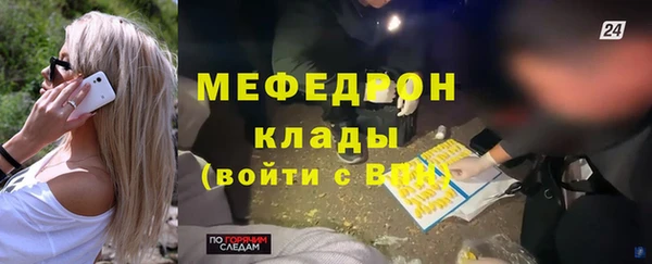 дживик Магадан