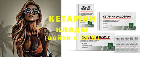PSILOCYBIN Магас