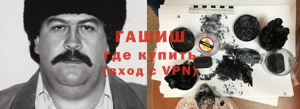 дживик Магадан