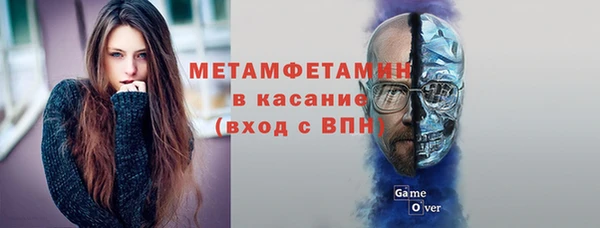 кокаин колумбия Верхнеуральск