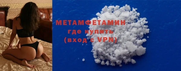 дживик Магадан
