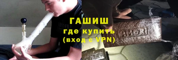 дживик Магадан