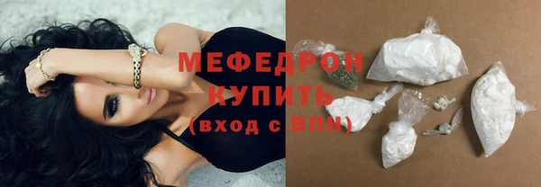 дживик Магадан
