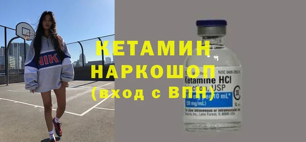 PSILOCYBIN Магас