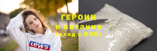 кокаин колумбия Верхнеуральск