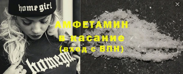 дживик Магадан
