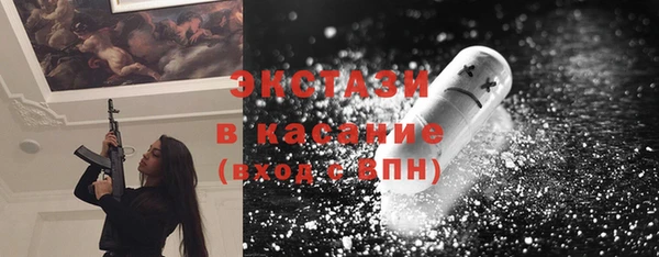 дживик Магадан