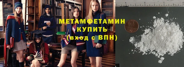 PSILOCYBIN Магас