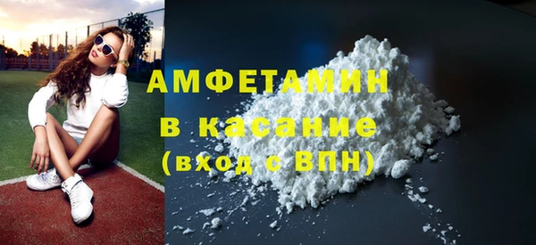 дживик Магадан