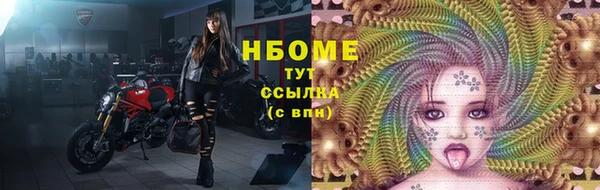дживик Магадан
