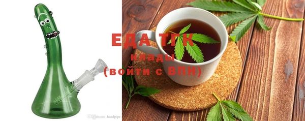 экстази Майский