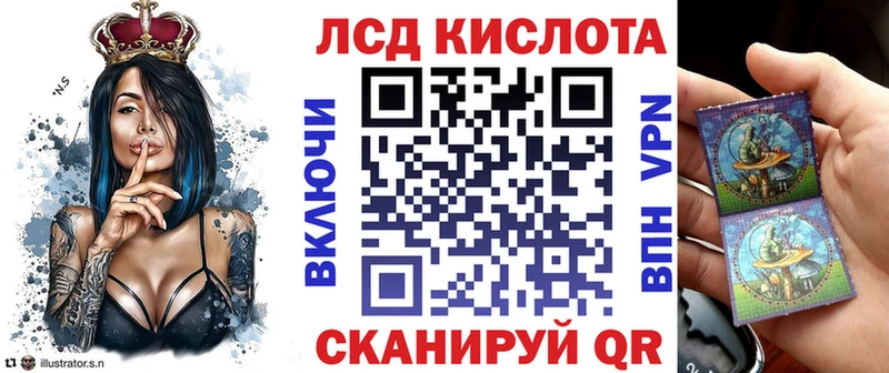 Марки N-bome 1,5мг закладки Каргополь