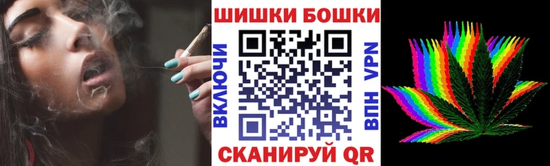 Бошки марихуана тримм Каргополь